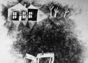 A to Z, 1956, Michael Snow A to Z, 1956, Michael Snow