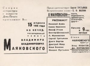 Z_006_600.jpg