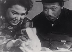 Ikiru (Leben) Ikiru (Leben)