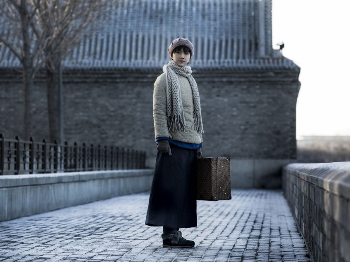 Huang jin shi dai (The Golden Era), 2014, Ann Hui Huang jin shi dai (The Golden Era), 2014, Ann Hui