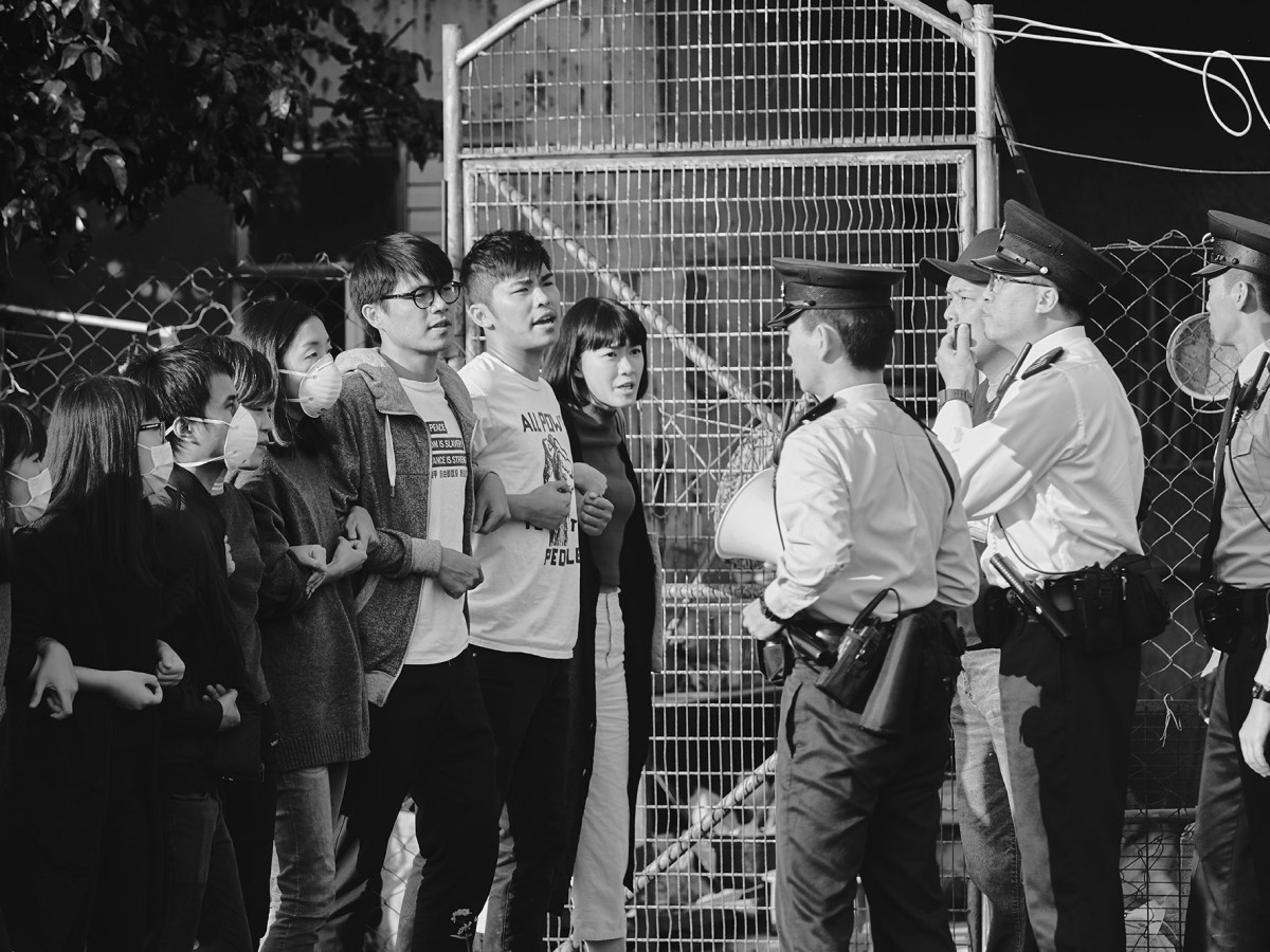 No. 1 Chung Ying Street, 2018, Derek Chiu © Viennale No. 1 Chung Ying Street, 2018, Derek Chiu © Viennale