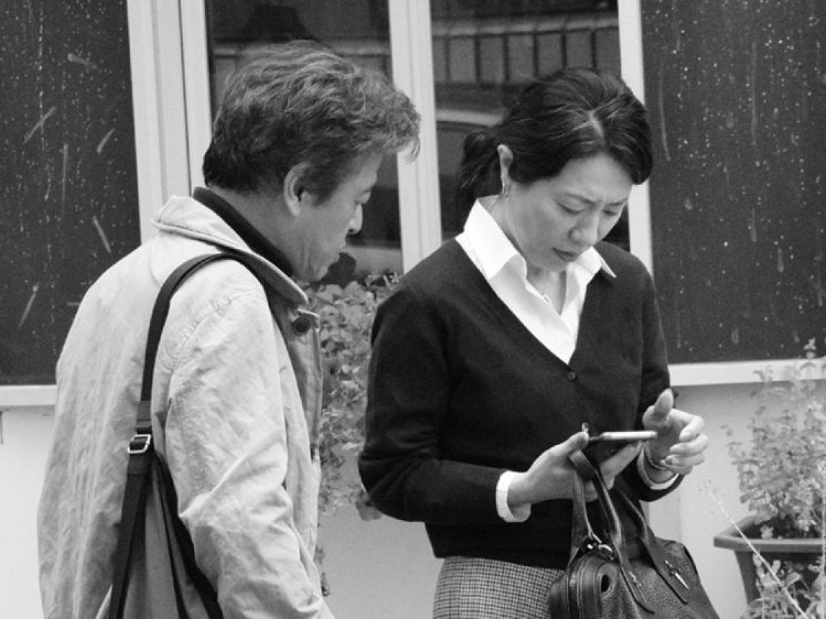 Walk Up, 2022, Hong Sangsoo Walk Up, 2022, Hong Sangsoo
