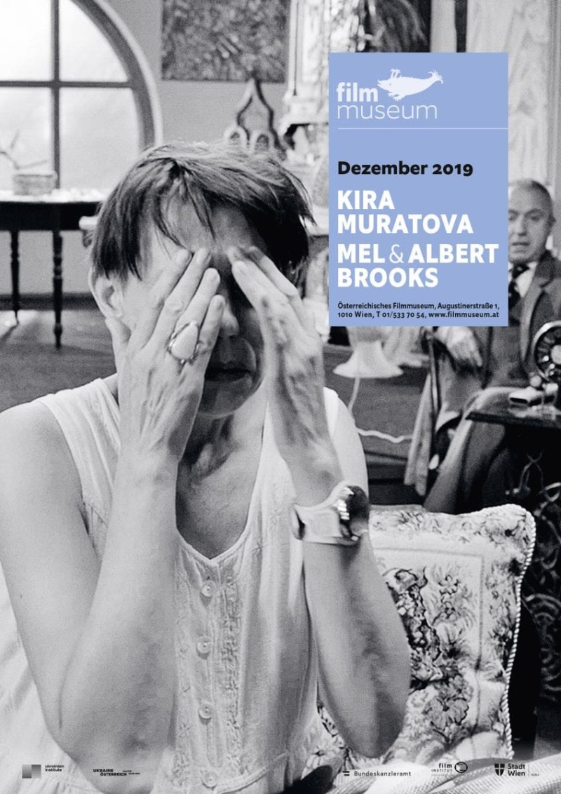 Plakat Kira Muratova (Bild: Vechnoe Vozvrashchenie (Ewige Rückkehr), 2012, Kira Muratova) Plakat Kira Muratova (Bild: Vechnoe Vozvrashchenie (Ewige Rückkehr), 2012, Kira Muratova)