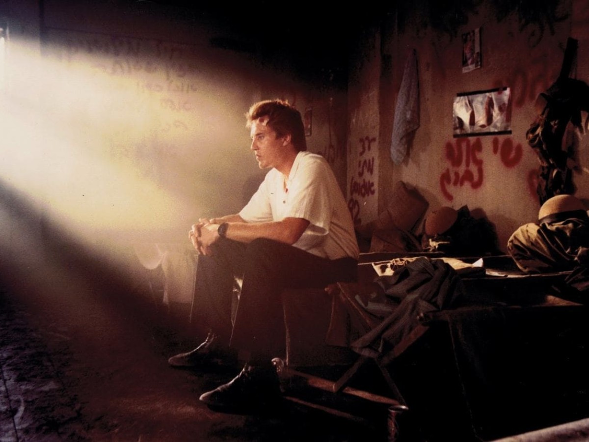 Deadline/War Zone – Todeszone,1987, Nathaniel Gutman Deadline/War Zone – Todeszone,1987, Nathaniel Gutman