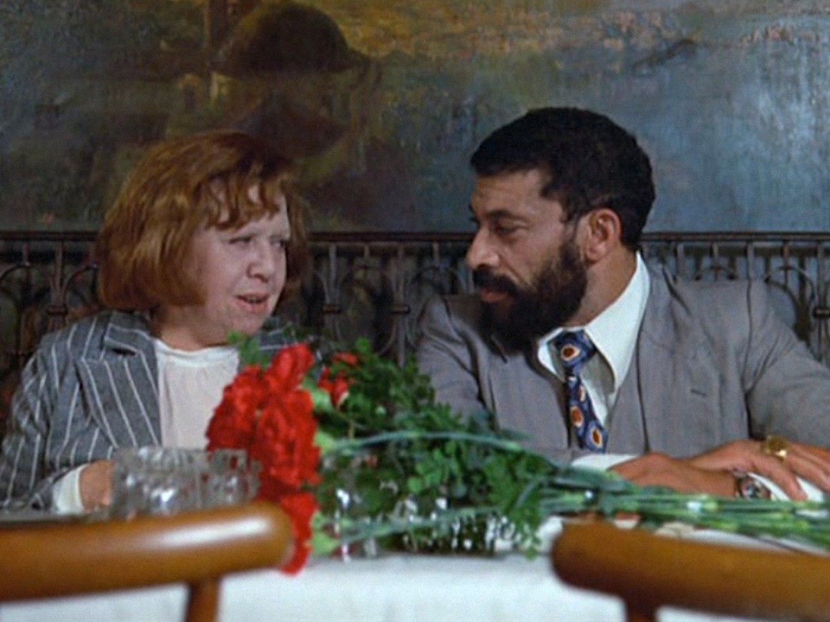 Angst essen Seele auf, 1974, Rainer Werner Fassbinder Angst essen Seele auf, 1974, Rainer Werner Fassbinder