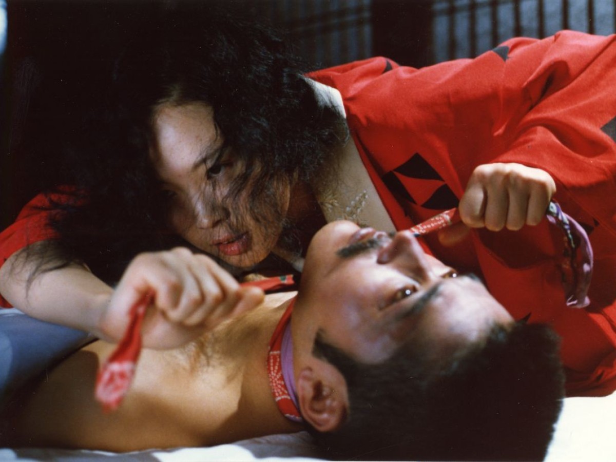 Ai no corrida (Im Reich der Sinne), 1976, Ōshima Nagisa Ai no corrida (Im Reich der Sinne), 1976, Ōshima Nagisa