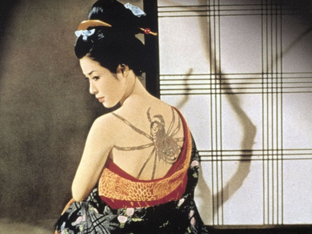 Irezumi, 1966, Masumura Yasuzo