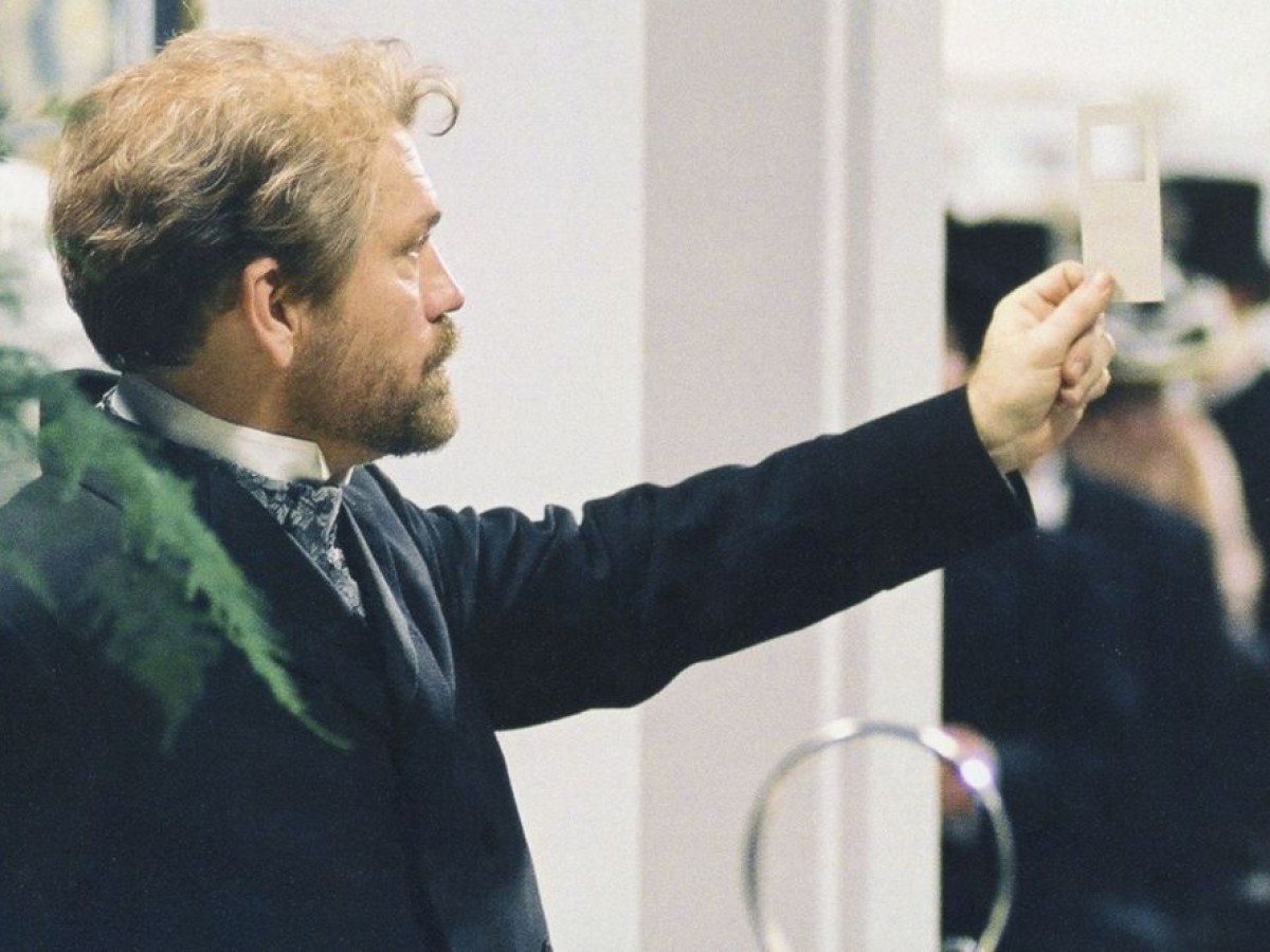 Klimt, 2006, Raúl Ruiz Klimt, 2006, Raúl Ruiz