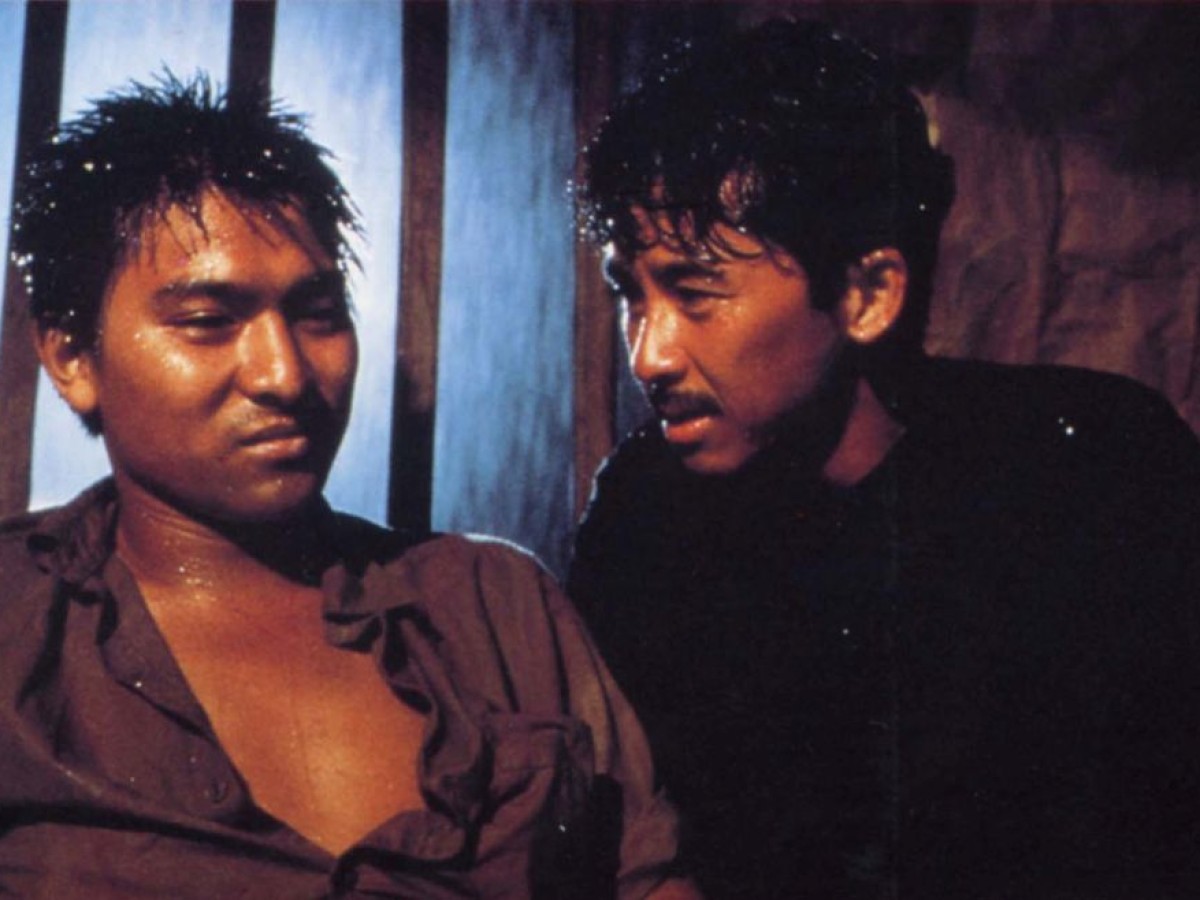 Tau ban no hoi (Boat People), 1982, Ann Hui