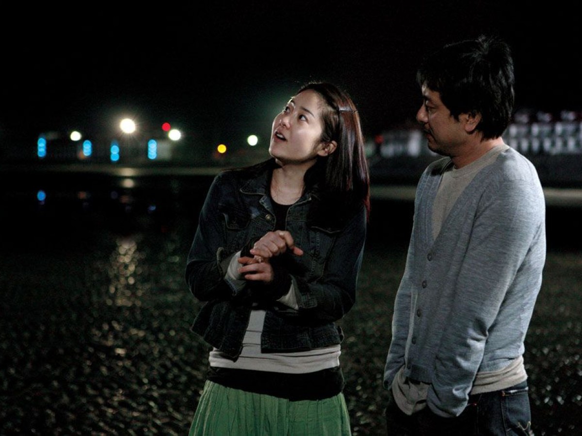 Hawbyuneui yoein (Woman on the Beach), 2006, Hong Sang-soo Hawbyuneui yoein (Woman on the Beach), 2006, Hong Sang-soo