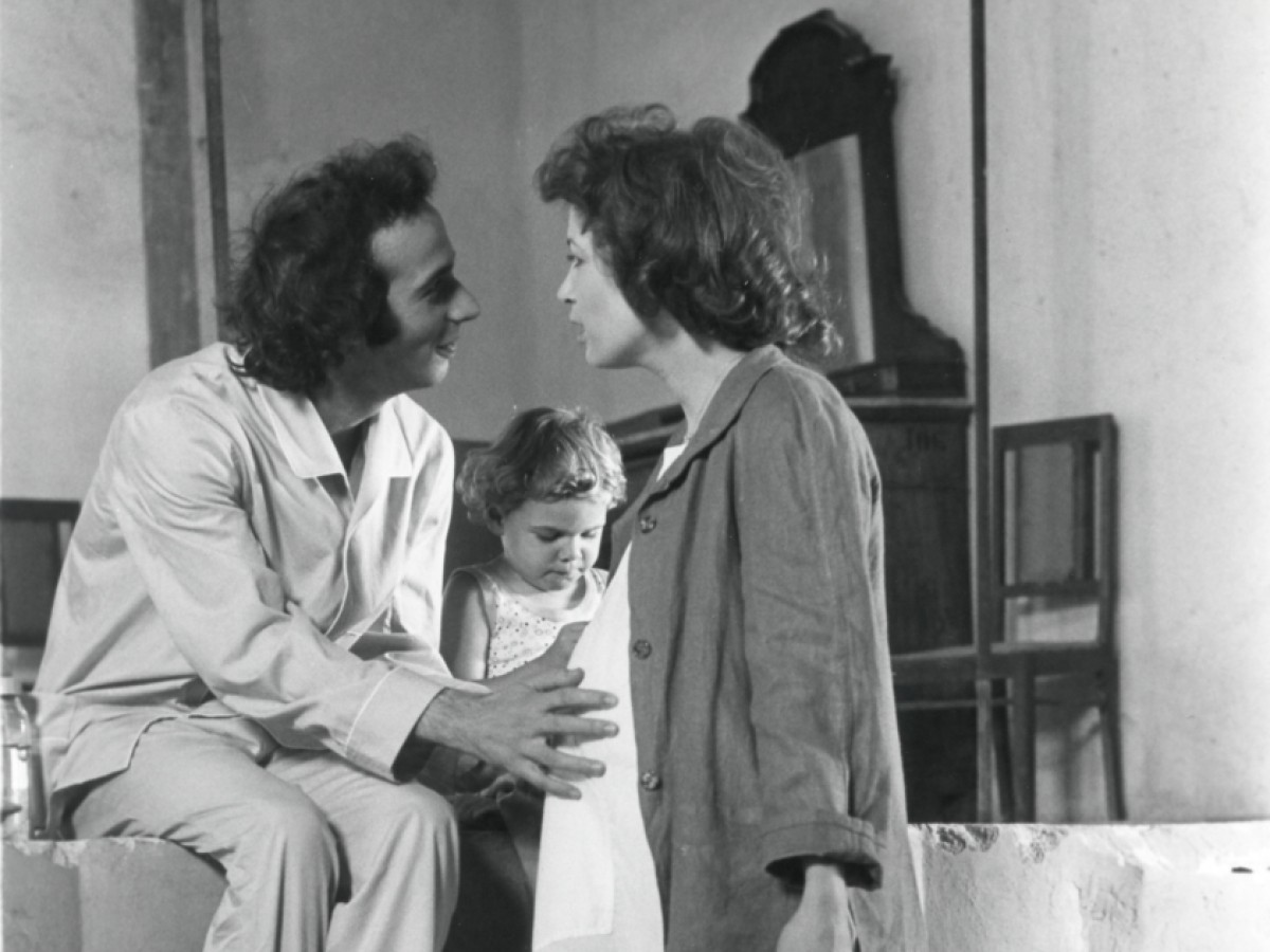 Chiedo asilo (Mein Asyl) 1979, Marco Ferreri Chiedo asilo (Mein Asyl) 1979, Marco Ferreri