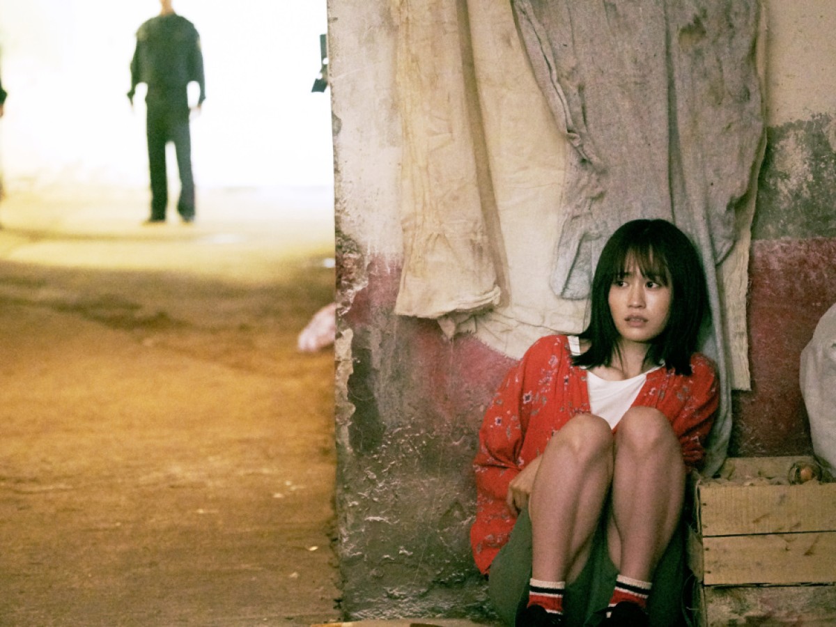 Tabi no owari, sekai no hajimari (To the Ends of the Earth), 2019, Kurosawa Kiyoshi © Viennale Tabi no owari, sekai no hajimari (To the Ends of the Earth), 2019, Kurosawa Kiyoshi © Viennale
