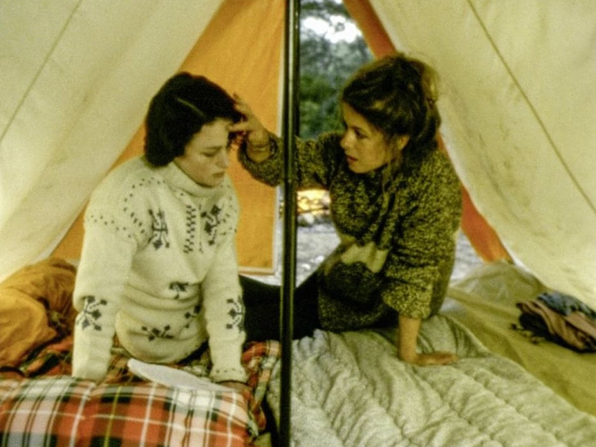 The Territory, 1981, Raúl Ruiz The Territory, 1981, Raúl Ruiz