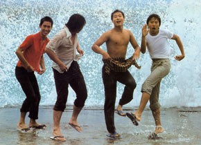 Fenggui laide ren / The Boys from Fengkuei Fenggui laide ren / The Boys from Fengkuei