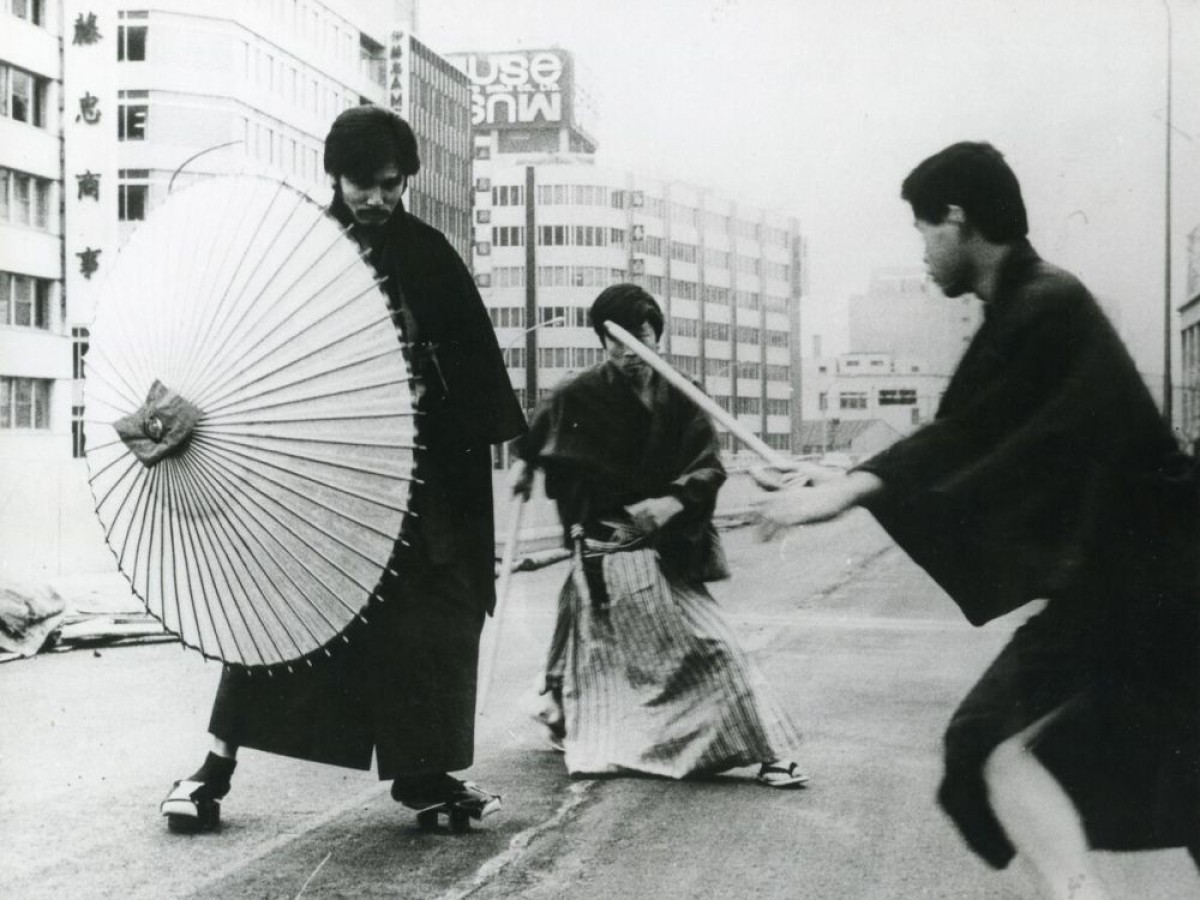 Erosu purasu gyakusatsu (Eros + Massacre), 1969, Yoshida Kijū