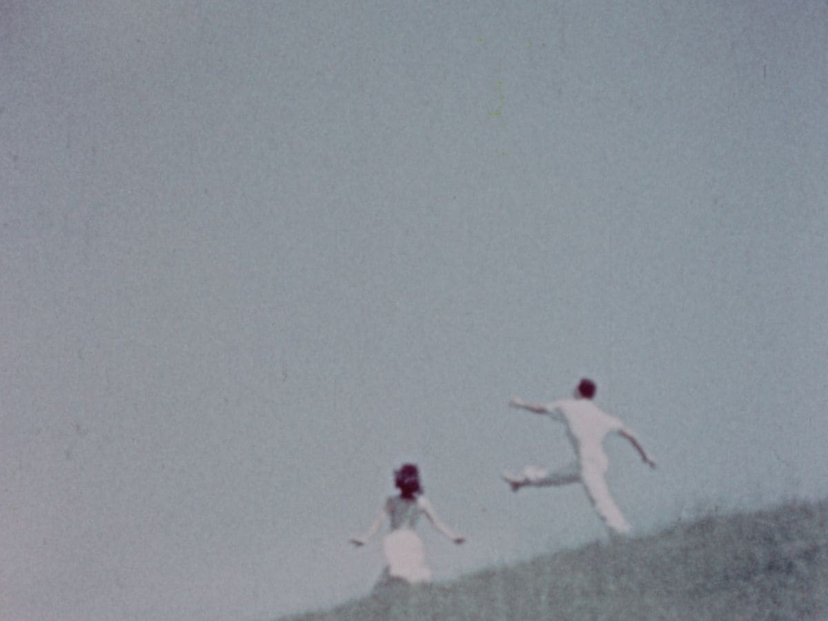 A Moment in Love, 1957, Shirley Clarke