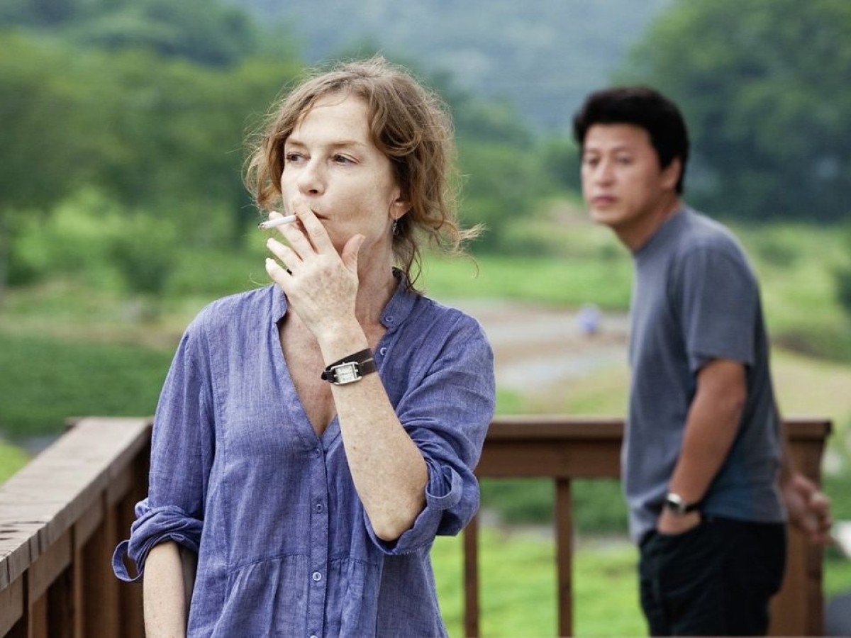 Da-Reun Na-ra-e-suh (In Another Country), 2012, Hong Sangsoo Da-Reun Na-ra-e-suh (In Another Country), 2012, Hong Sangsoo