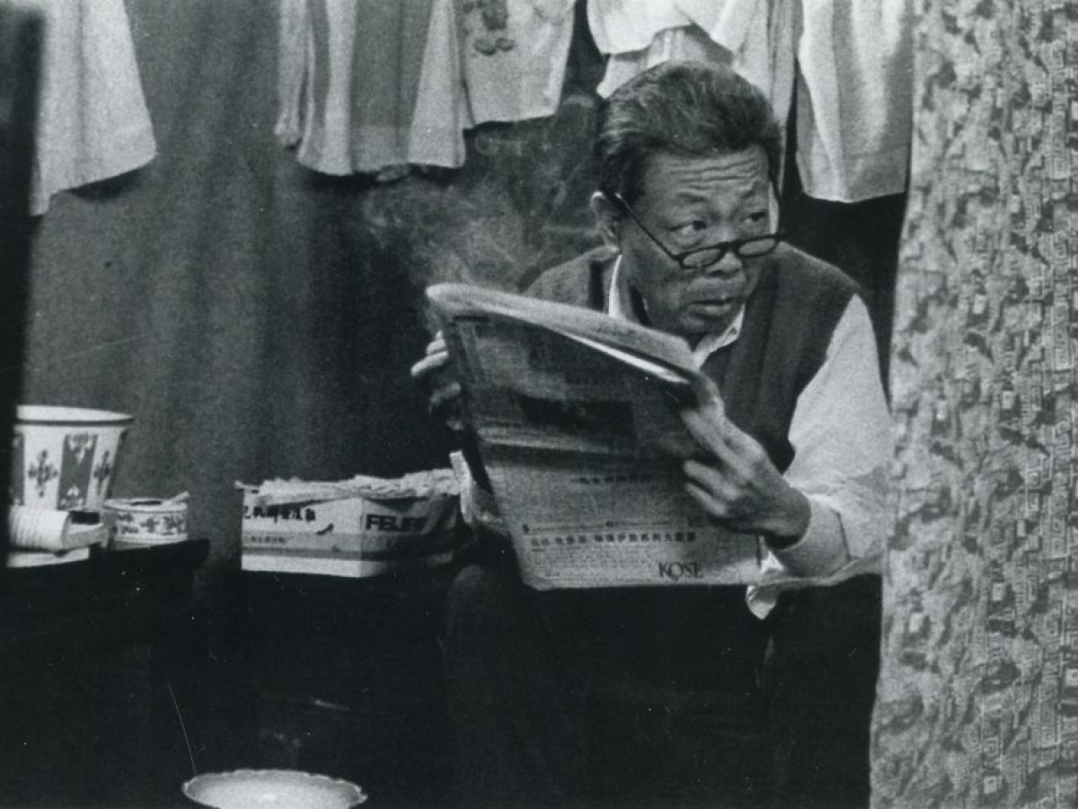 Shanghai jiagi (My American Grandson), 1991, Ann Hui