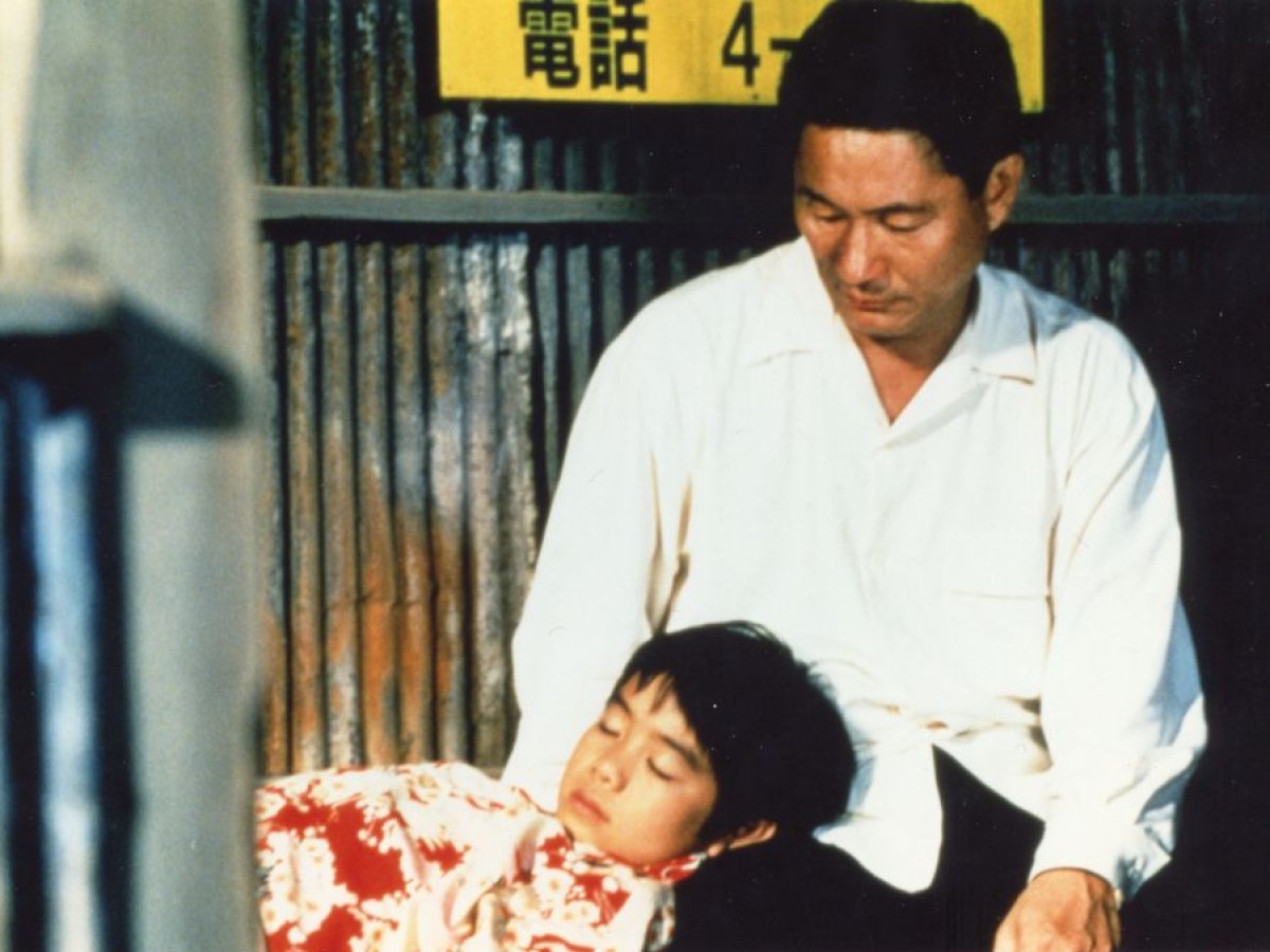 Kikujirō no Natsu (Kikujiros Sommer), 1999, Kitano Takeshi