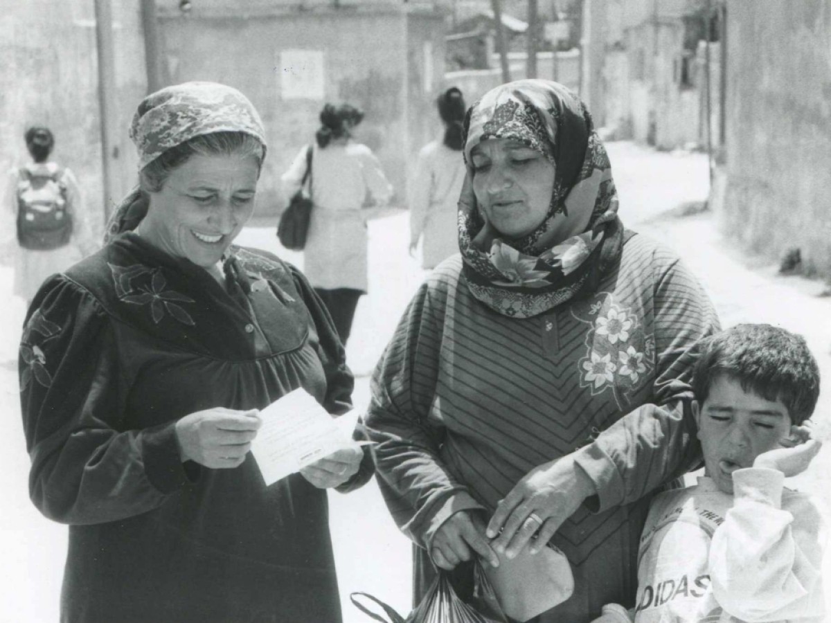 Ha-Nashim Mimul / The Women
Next Door, 1992, Michal Aviad (Foto: Tel Aviv Cinematheque) Ha-Nashim Mimul / The Women Next Door, 1992, Michal Aviad
(Foto: Tel Aviv Cinematheque)