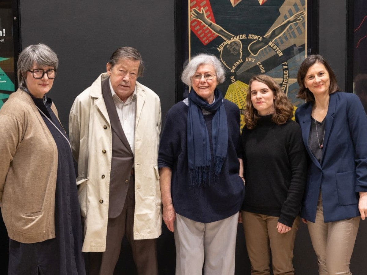 Isabella Reicher, Winfried Junge, Barbara Junge, Marion Biet, Nicole Kandioler (Foto: ÖFM © Christoph Fintl)