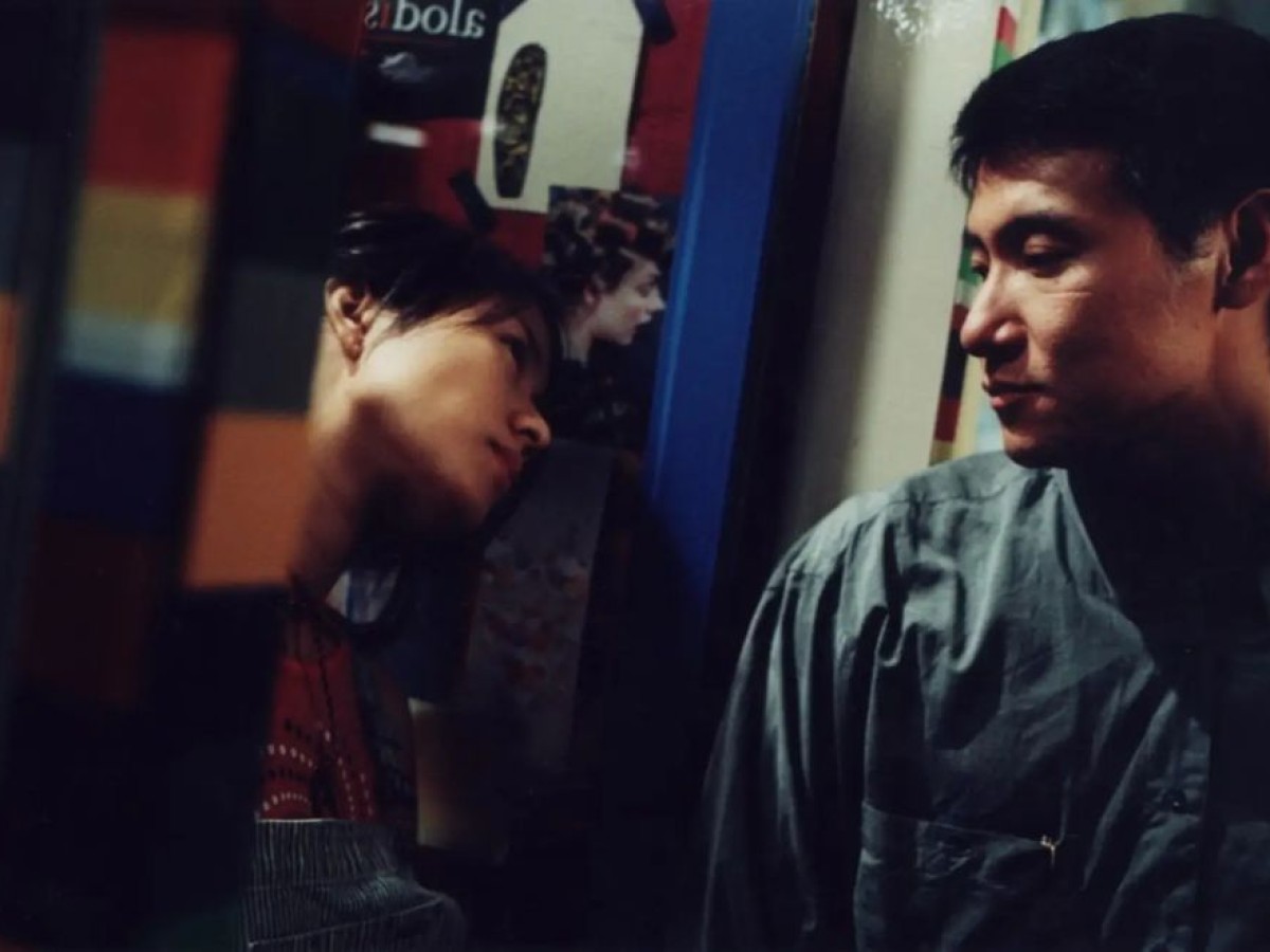 Nan ren si shi (July Rhapsody), 2002, Ann Hui Nan ren si shi (July Rhapsody), 2002, Ann Hui