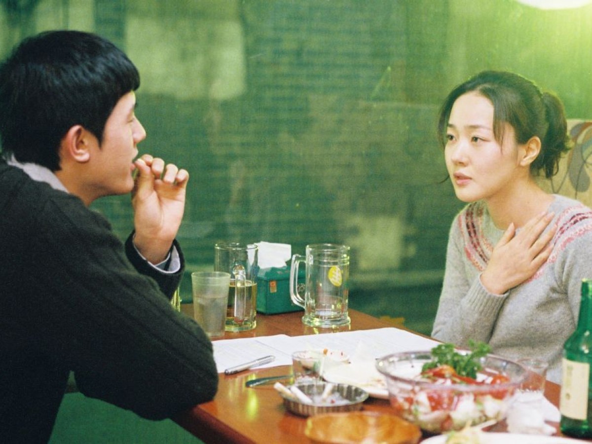 Keuk jang jeon (Tale of Cinema), 2005, Hong Sangsoo