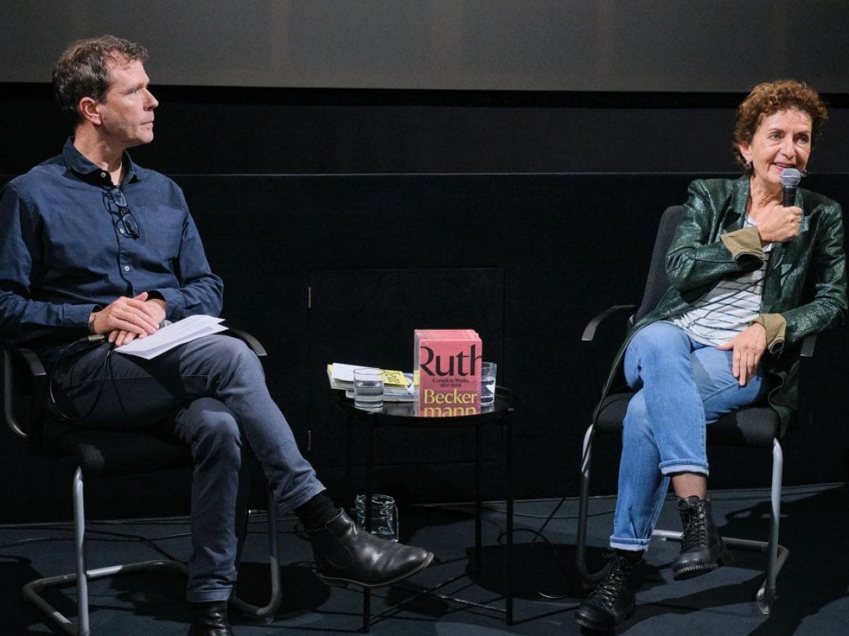 Ruth Beckermann, Michael Loebenstein (Foto: ÖFM © Eszter Kondor)