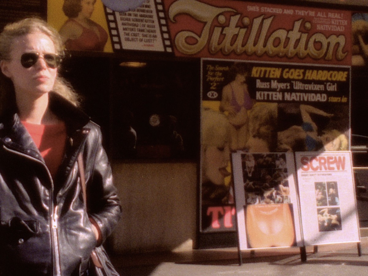 Variety, 1983, Bette Gordon © Viennale Variety, 1983, Bette Gordon © Viennale