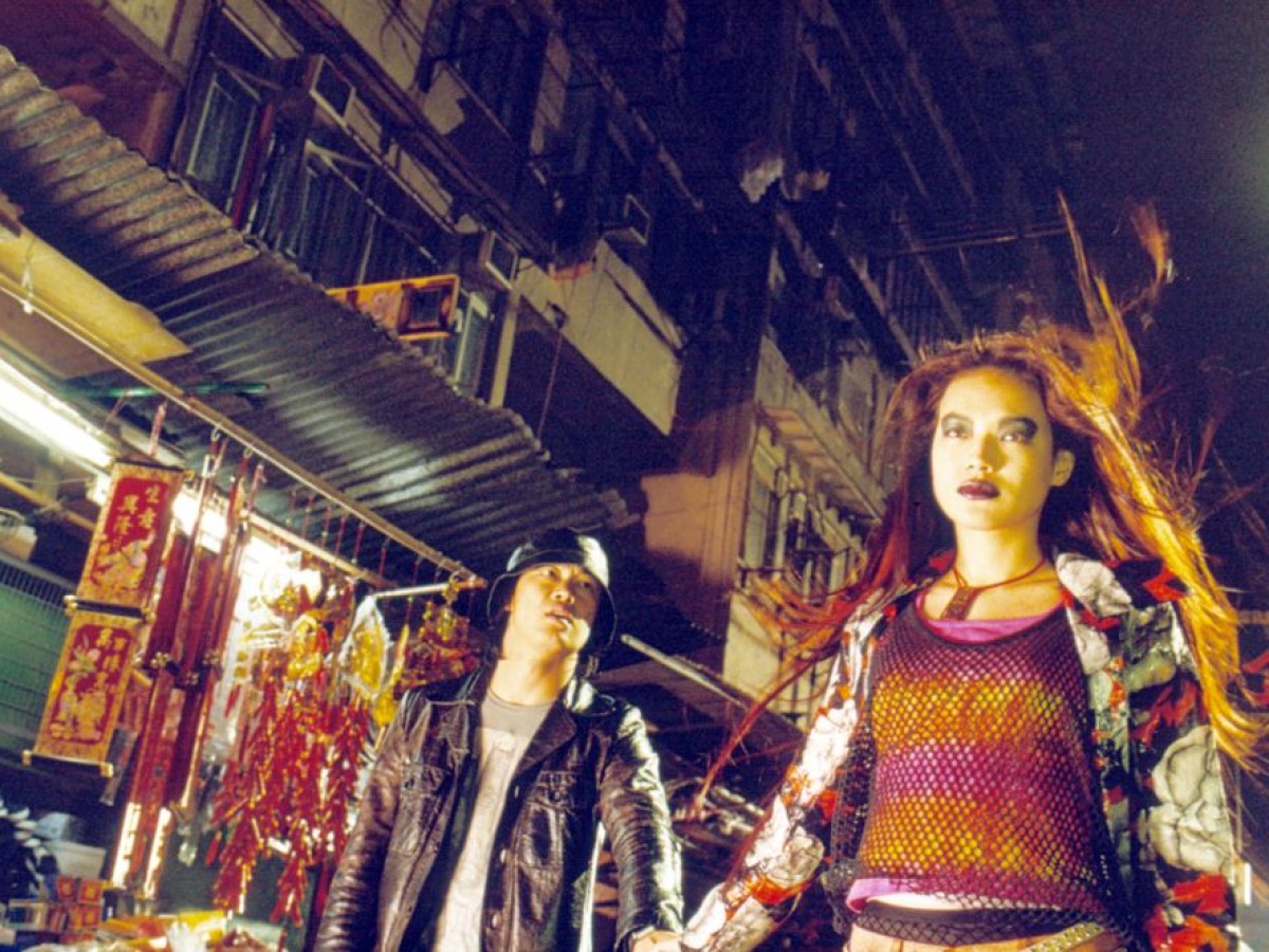 You ling ren jian (Visible Secret), 2001, Ann Hui You ling ren jian (Visible Secret), 2001, Ann Hui
