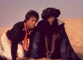 Ishtar Ishtar