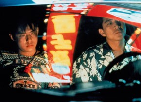 Nanguo zaijian, nanguo / Goodbye South, Goodbye Nanguo zaijian, nanguo / Goodbye South, Goodbye