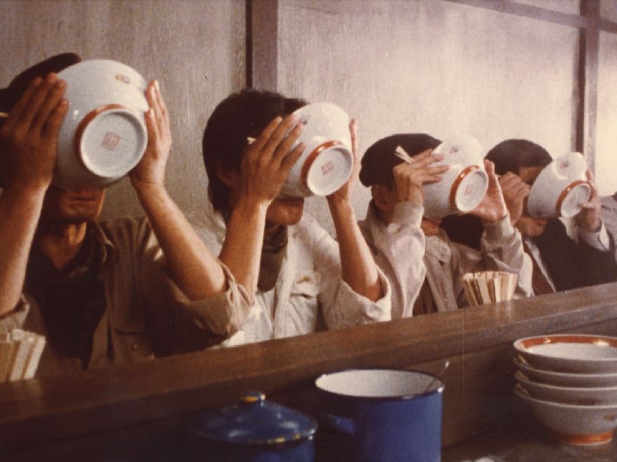 Tampopo, 1985, Itami Jūzō Tampopo, 1985, Itami Jūzō