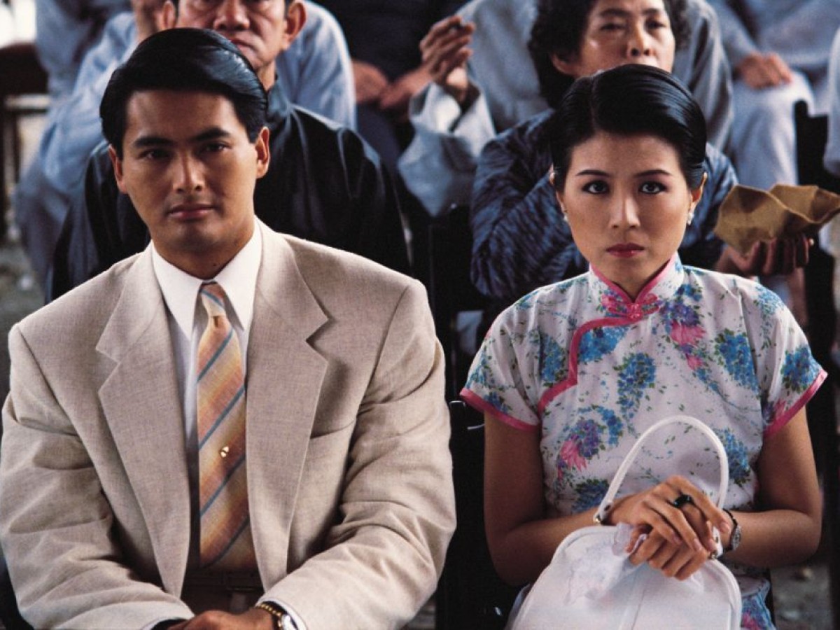 Qing cheng zhi lian (Love in a Fallen City), 1984, Ann Hui