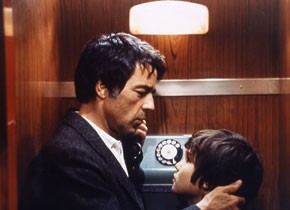 Le Pélican (Der Pelikan) Le Pélican (Der Pelikan)