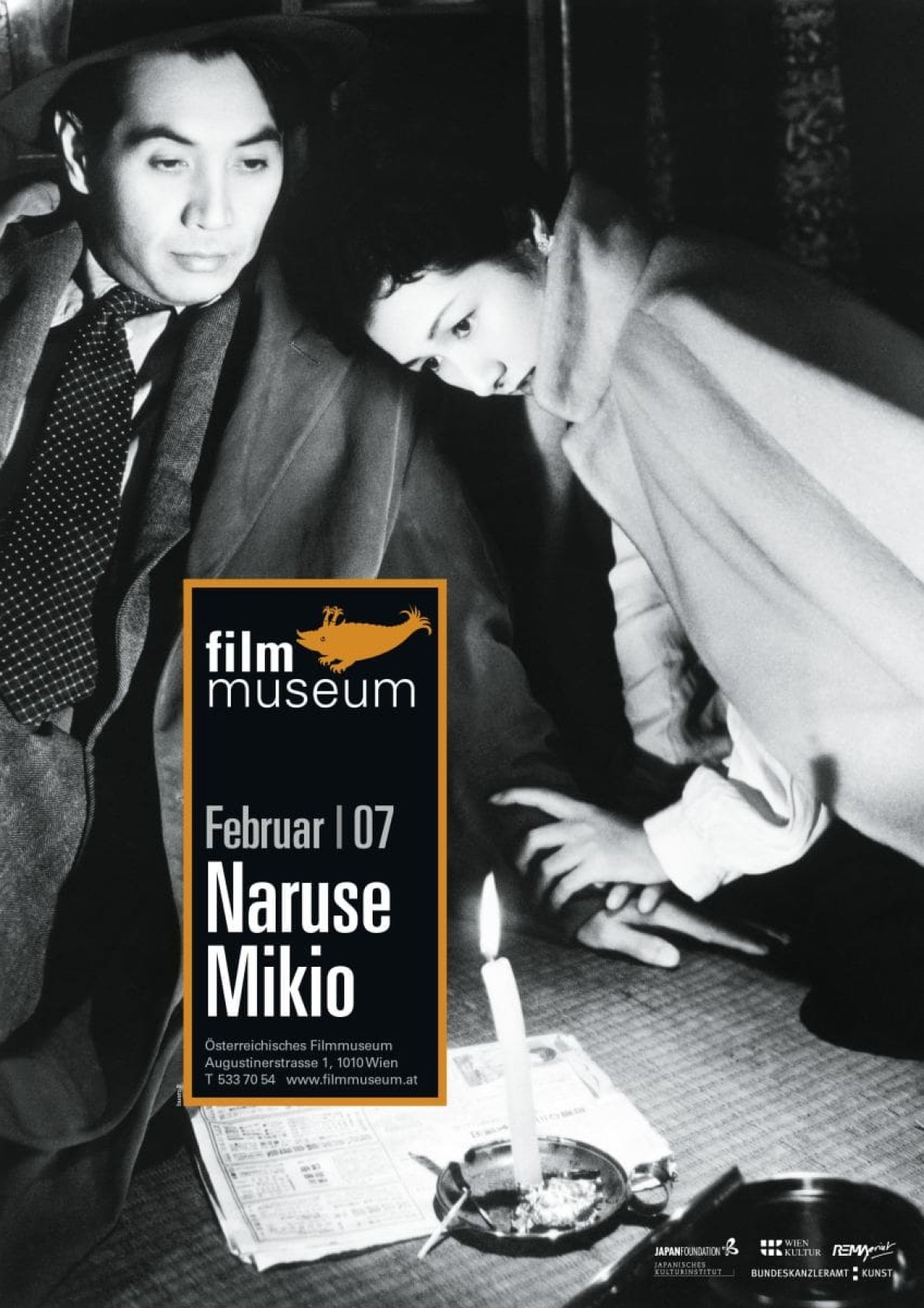 Plakat Naruse Mikio