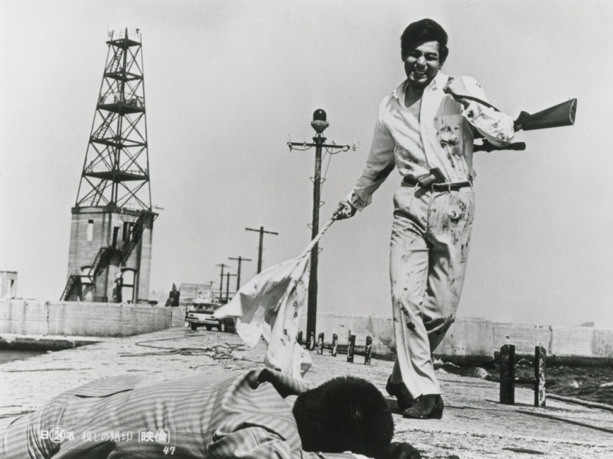 Koroshi no rakuin (Branded to Kill), 1967, Suzuki Seijun Koroshi no rakuin (Branded to Kill), 1967, Suzuki Seijun