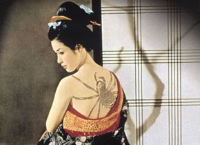 Irezumi, 1966, Masumura Yasuzo