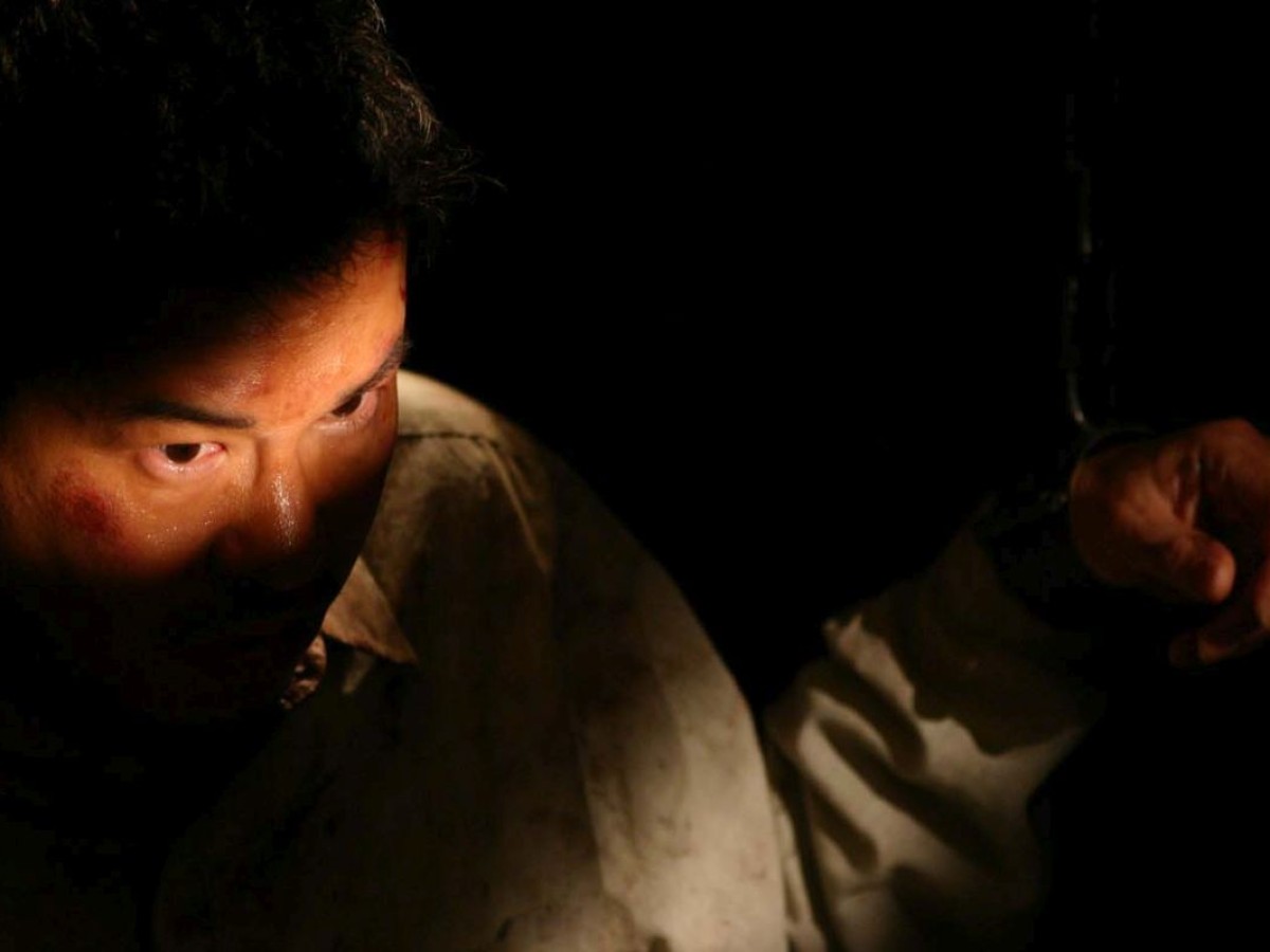 Yūheisha (Gefangener/Terrorist), 2006,
Adachi Masao Yūheisha (Gefangener/Terrorist), 2006, Adachi Masao
