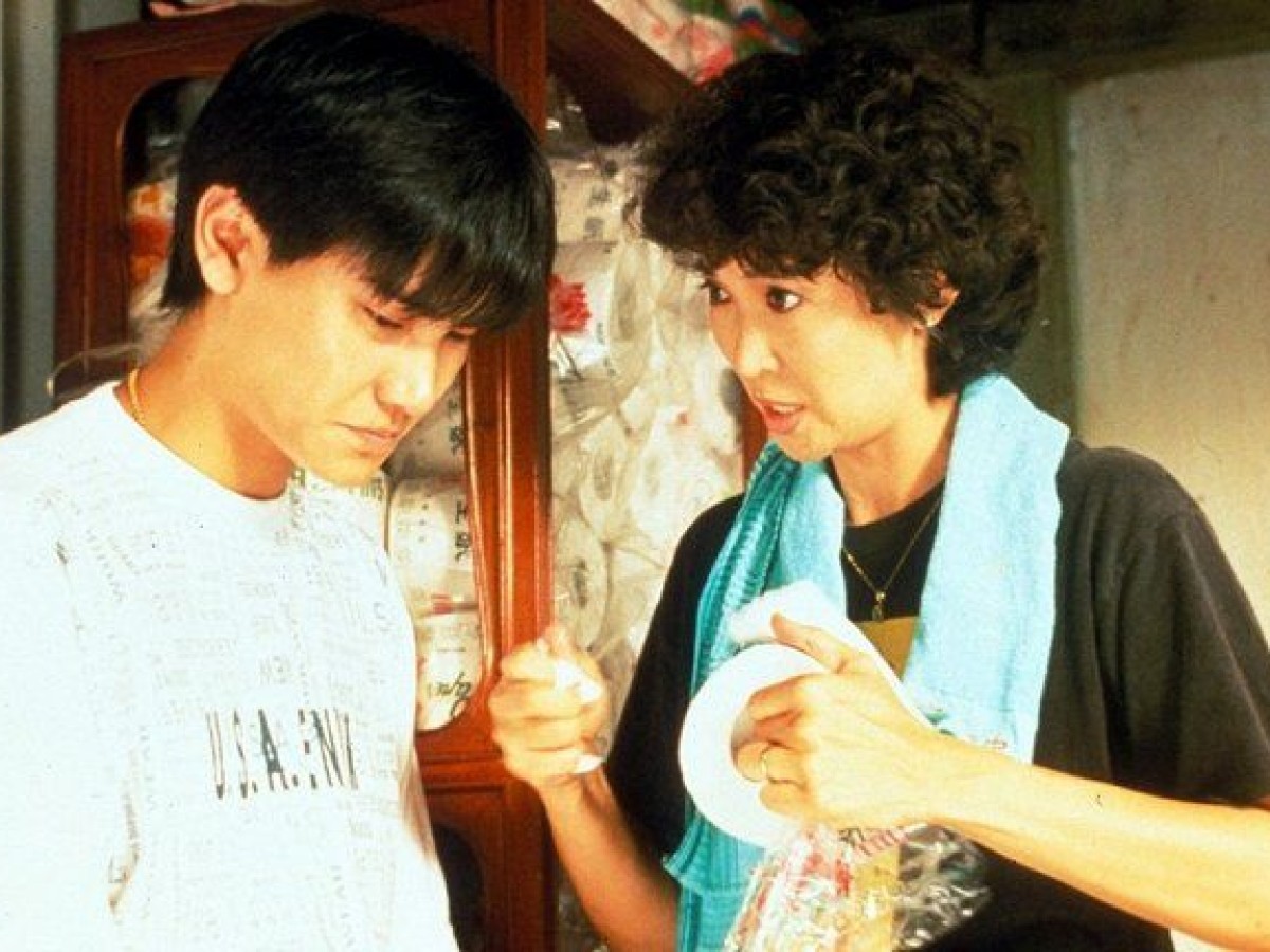 Nu ren si shi (Summer Snow), 1995, Ann Hui Nu ren si shi (Summer Snow), 1995, Ann Hui