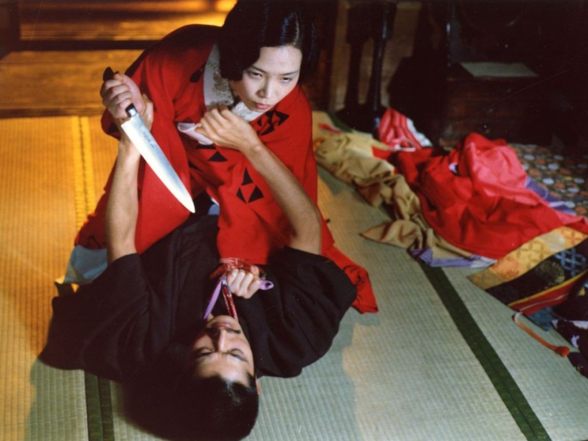Ai no corrida (Im Reich der Sinne), 1976, Ōshima Nagisa