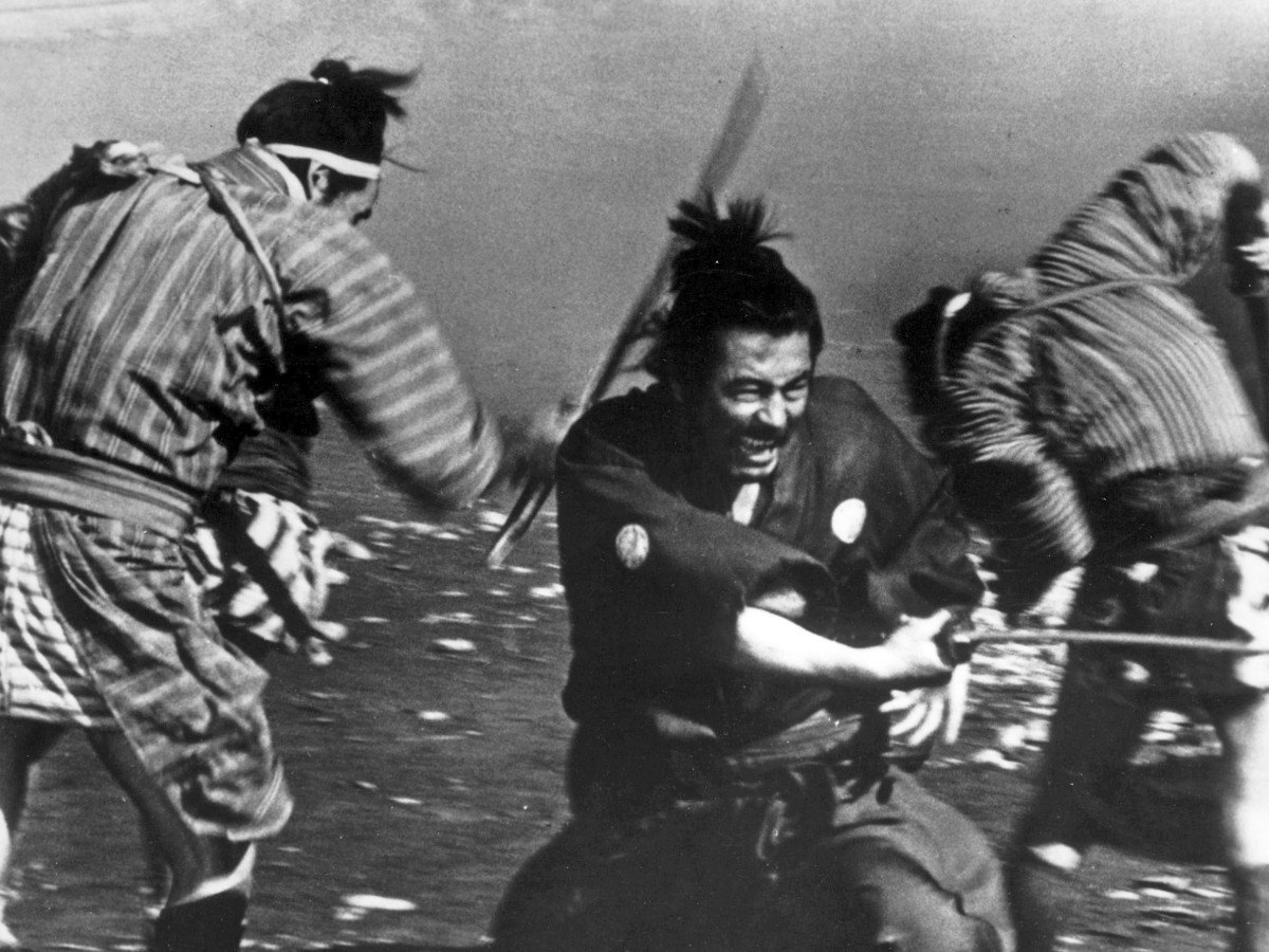 Yōjimbō (Der Leibwächter) Yōjimbō (Der Leibwächter)