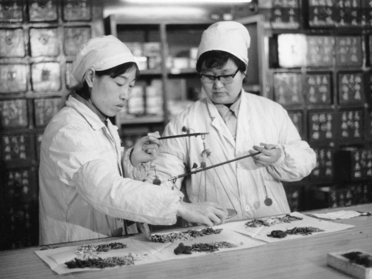 China. Die Künste – der Alltag, 1985, Ulrike Ottinger © Ulrike Ottinger China. Die Künste – der Alltag, 1985, Ulrike Ottinger © Ulrike Ottinger