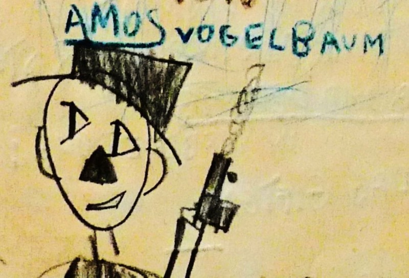 Juvenilia Amos Vogel Library © The Estate of Amos Vogel Juvenilia Amos Vogel Library © The Estate of Amos Vogel