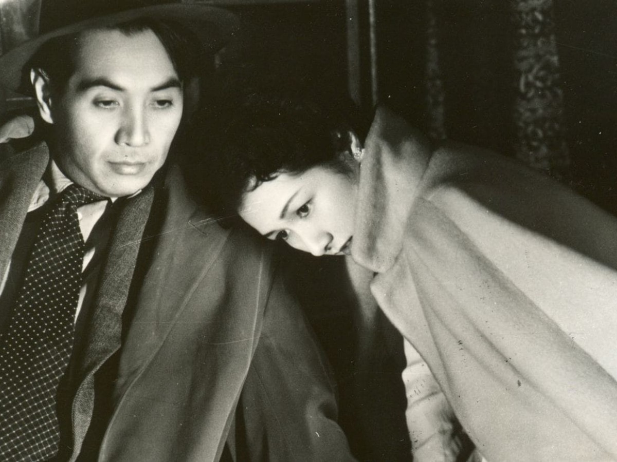 Ukigumo, 1955, Naruse Mikio
