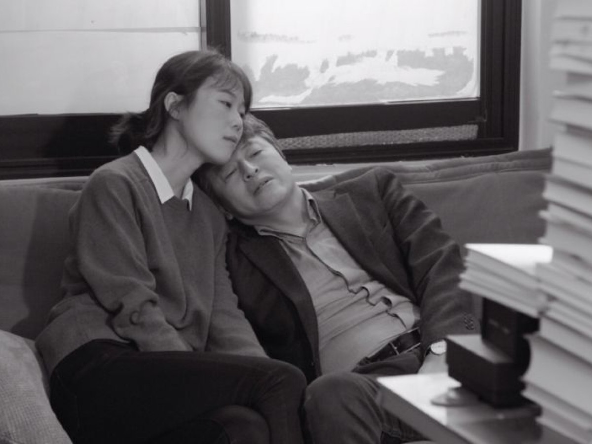 Geu-hu (The Day After), 2017, Hong Sangsoo Geu-hu (The Day After), 2017, Hong Sangsoo