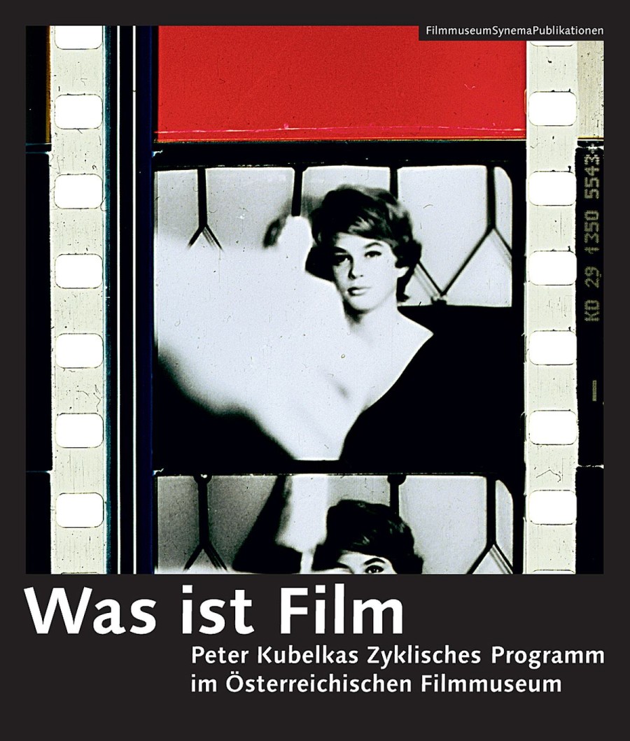 Cover Was ist Film