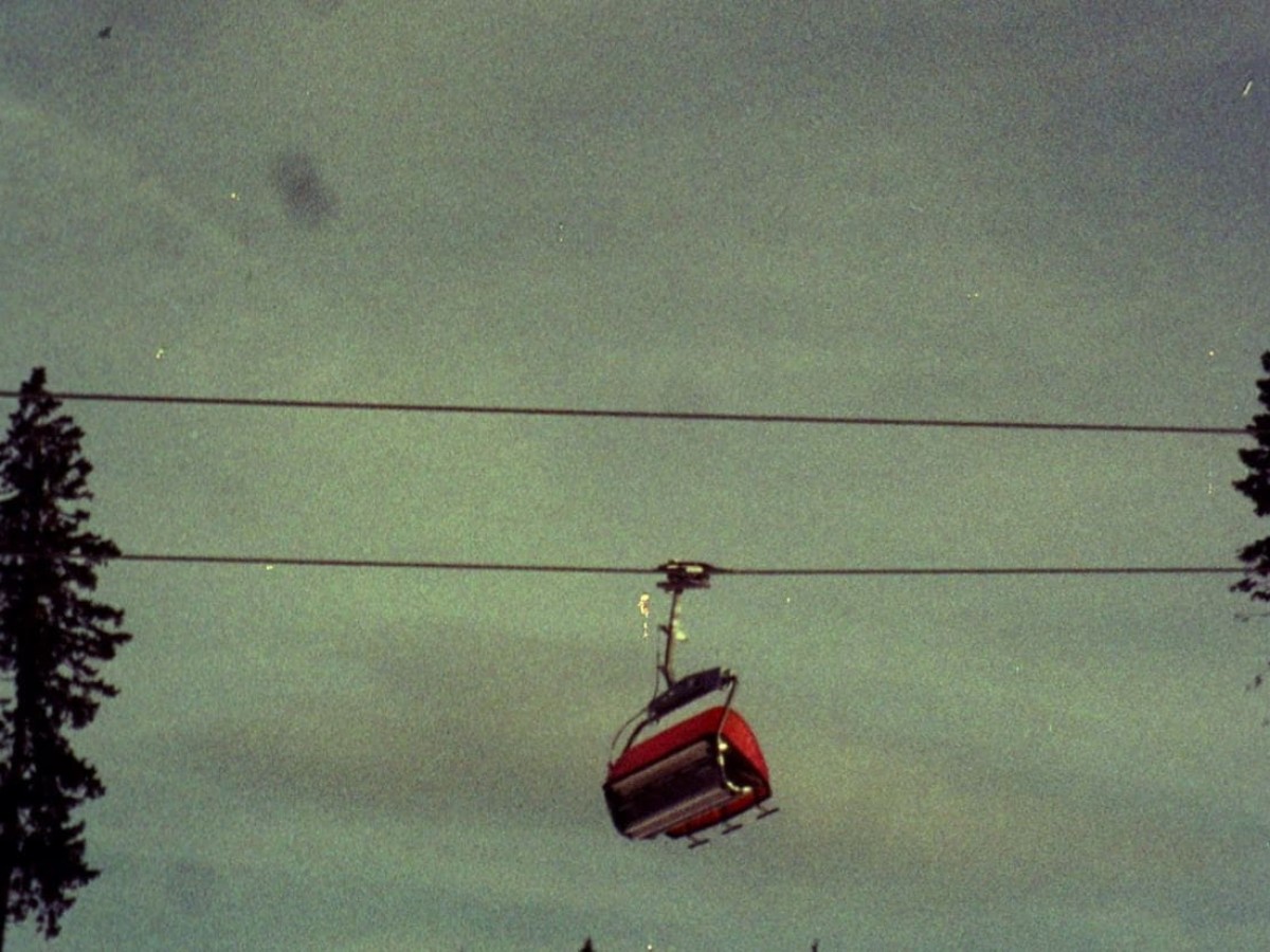 Trailer 20 Jahre Schule für unabhängigen Film