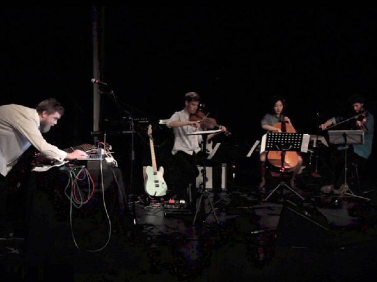 SUGAR – Grégoire Simon, Ole Brolin, Paul Valikoski, Boram Lie SUGAR – Grégoire Simon, Ole Brolin, Paul Valikoski, Boram Lie