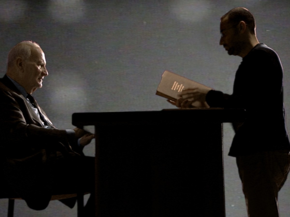 Shilton Ha Chok / The Law
in These Parts, 2011, Ra’anan Alexandrowicz (Foto: Tel Aviv Cinematheque) Shilton Ha Chok / The Law in These Parts,
2011, Ra’anan Alexandrowicz (Foto: Tel Aviv Cinematheque)